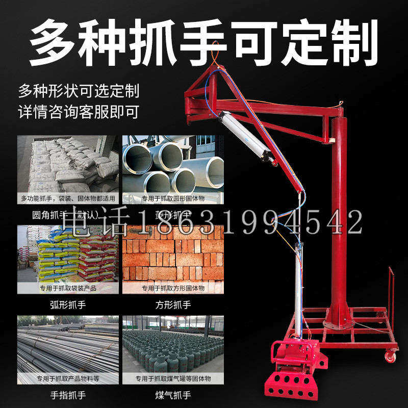 桥西区schunk气缸|德国schunk机械抓手1315983|DPG-PLUS 80-1-AS代理商