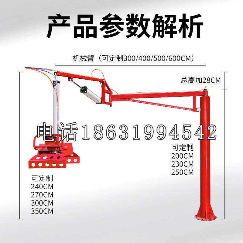 桥西区schunk雄克机械抓手PGN-plus系列0372092|PGN-plus 64-1-AS-KVZ