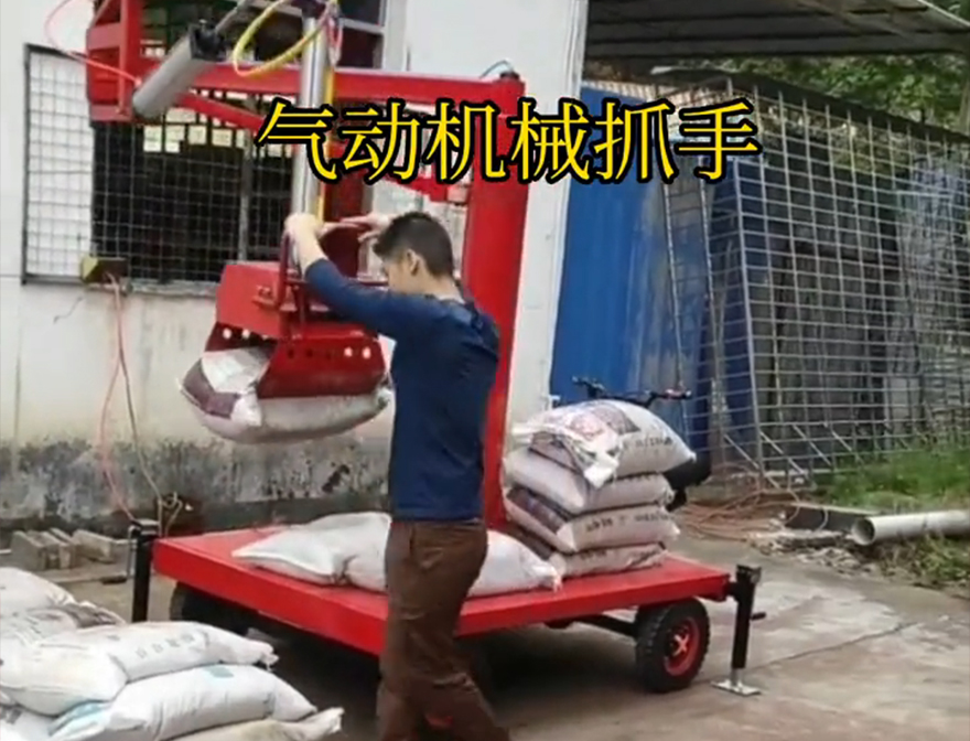 桥西区机械抓手不锈钢抓斗缺点缺点桥西区气动机械抓手机械抓手助力机械臂青储搬运机